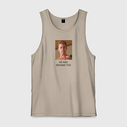 Майка мужская хлопок He had dreams too, цвет: миндальный