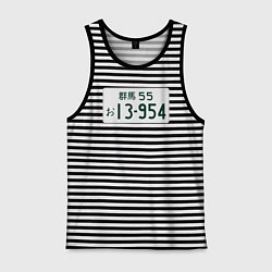 Майка мужская хлопок Initial D Номер, цвет: черная тельняшка