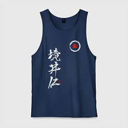 Майка мужская хлопок Ghost of Tsushima, цвет: тёмно-синий