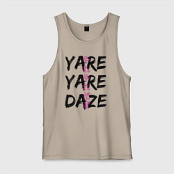 Майка мужская хлопок YARE YARE DAZE, цвет: миндальный