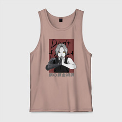 Майка мужская хлопок Стальной Алхимик, цвет: пыльно-розовый