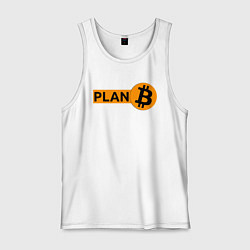 Майка мужская хлопок BITCOIN PLAN B, цвет: белый