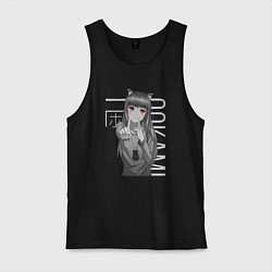 Мужская майка Волчица и пряности