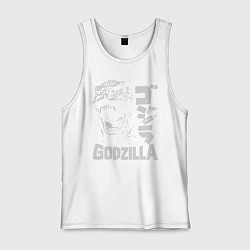 Майка мужская хлопок GODZILLA, цвет: белый