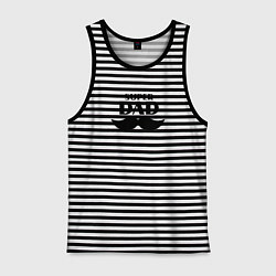 Майка мужская хлопок Супер Папа, цвет: черная тельняшка