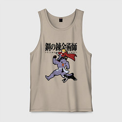 Майка мужская хлопок Стальные алхимики Элрик собака, цвет: миндальный