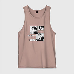 Майка мужская хлопок Oh wait Sherlock, цвет: пыльно-розовый