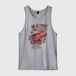 Майка мужская хлопок Cuba Libre, цвет: меланж