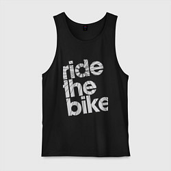 Майка мужская хлопок Ride the bike, цвет: черный