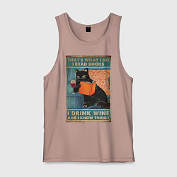 Майка мужская хлопок КОТ УЧЕНЫЙ, цвет: пыльно-розовый