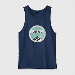 Майка мужская хлопок УРАЛ 01, цвет: тёмно-синий