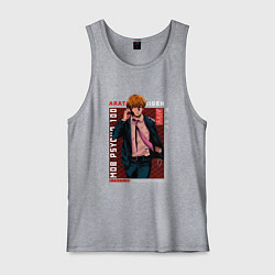 Майка мужская хлопок Моб Психо 100 Mob Psycho 100, Аратака Рэйгэн Arata, цвет: меланж