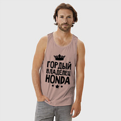 Майка мужская хлопок Гордый владелец Honda, цвет: пыльно-розовый — фото 2