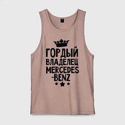 Мужская майка Гордый владелец Mercedes-benz