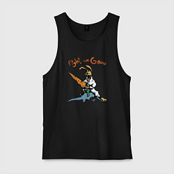 Мужская майка Сражайся или грызи!