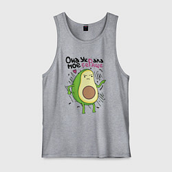 Майка мужская хлопок Она украла мое сердце парные, цвет: меланж