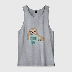 Майка мужская хлопок Ленивец с кофе, цвет: меланж