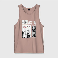 Майка мужская хлопок Asta art, цвет: пыльно-розовый