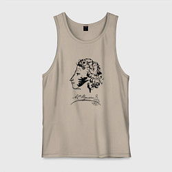 Майка мужская хлопок Александр Пушкин автограф, цвет: миндальный