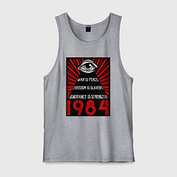 Мужская майка Свобода - это рабство, незнание - сила