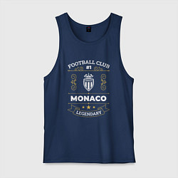 Майка мужская хлопок Monaco - FC 1, цвет: тёмно-синий