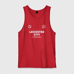 Майка мужская хлопок Leicester City Форма Чемпионов, цвет: красный