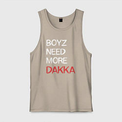 Майка мужская хлопок Бойзам надо больше ДАККИ, цвет: миндальный