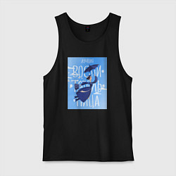 Майка мужская хлопок Лучшая воспитательница Мэри Поппинс, цвет: черный