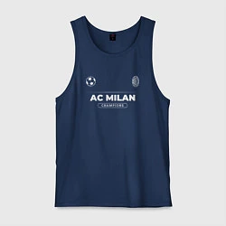 Майка мужская хлопок AC Milan Форма Чемпионов, цвет: тёмно-синий
