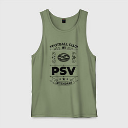 Майка мужская хлопок PSV: Football Club Number 1 Legendary, цвет: авокадо