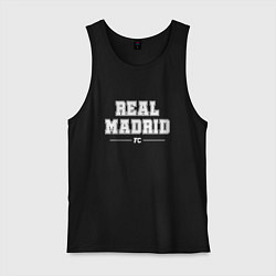 Майка мужская хлопок Real Madrid Football Club Классика, цвет: черный