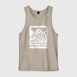 Мужская майка Император нуждается в тебе! Белый постер