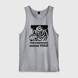 Майка мужская хлопок Император нуждается в тебе! трафарет, цвет: меланж
