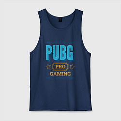 Майка мужская хлопок Игра PUBG PRO Gaming, цвет: тёмно-синий