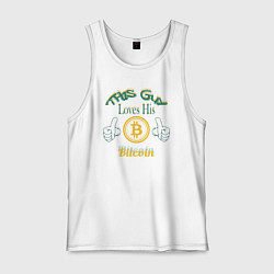 Мужская майка Loves His Bitcoin