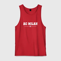 Майка мужская хлопок AC Milan football club классика, цвет: красный