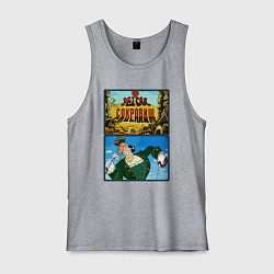 Майка мужская хлопок Остров сокровищ - доктор Ливси, цвет: меланж