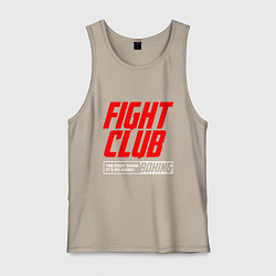 Майка мужская хлопок Fight club boxing, цвет: миндальный