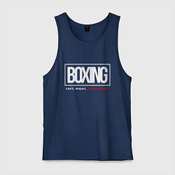 Майка мужская хлопок Boxing good night, цвет: тёмно-синий