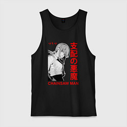 Мужская майка Макима - Иероглифы - Бензопила