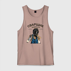 Мужская майка Сварщик,Электросварщик