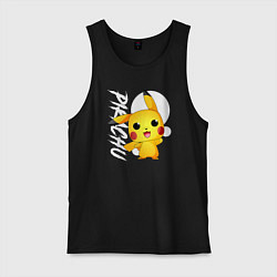 Майка мужская хлопок Funko pop Pikachu, цвет: черный
