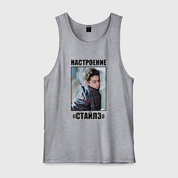 Мужская майка Настроение Стайлз Стилински