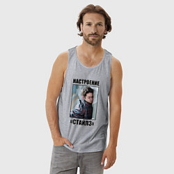 Майка мужская хлопок Настроение Стайлз Стилински, цвет: меланж — фото 2
