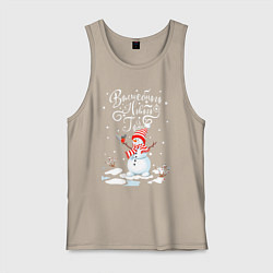 Майка мужская хлопок Новогодний снеговик, цвет: миндальный