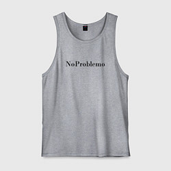 Майка мужская хлопок NoProblemo, цвет: меланж