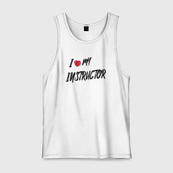 Майка мужская хлопок Любимый инструктор, цвет: белый