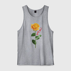 Майка мужская хлопок Жёлтая роза - only you, цвет: меланж