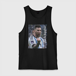 Майка мужская хлопок Viva la Argentina - Lionel Messi - world champion, цвет: черный