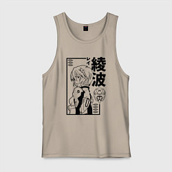 Мужская майка Аянами Рей - евангелион